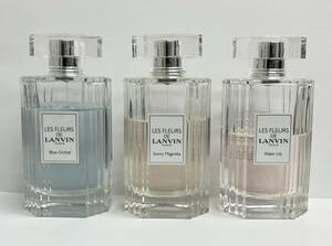 ★3本おまとめ★LANVIN レ フルール ド ランバン ブルーオーキッド サニーマグノリア ウォーターリリー オードトワレ 90ml 香水