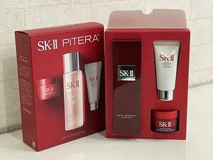 ■正規品/美品■残量多め8-9割■SK-II ピテラ ユース エッセンシャル セット 洗顔料20g 化粧水75ml 美容クリーム15g■2023年11月製造