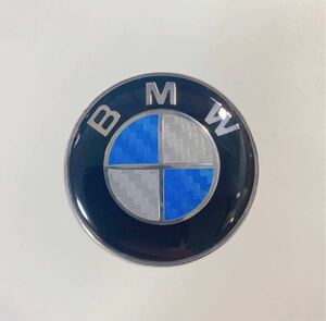 BMW ハンドルエンブレム　直径45mm BMWエンブレム　45mm 青銀