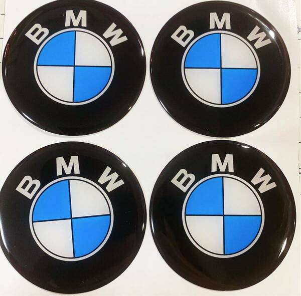 BMW ホイールセンターキャップシール キャップシール 56mm 4枚セット