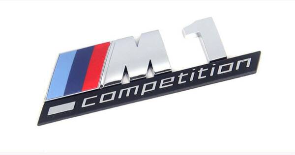 BMW エンブレム Ｍcompetition　　1シリーズ 　リアエンブレムトランク 両面テープ付き　立体エンブレム　シルバー