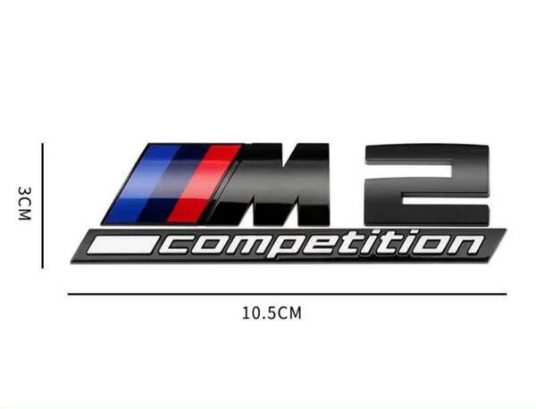 BMW エンブレム Ｍcompetition　　2シリーズ 　リアエンブレムトランク 両面テープ付き　立体エンブレム　黒