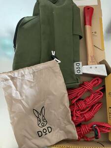 DODti-o-ti camp set gela pen do-n peg mak box b peg bag ti-o-ti- storage khaki rope set 