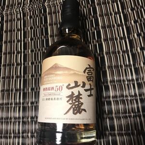 2本セット終売品★【未開栓】KIRIN キリン 富士山麓 樽熟原酒50° ウイスキー 700ml