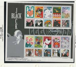 写真付切手・手塚治虫）2004年発売「ブラック・ジャック」2種　各額面80円X10枚　未使用　リーフにマウントで収納