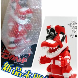 【売り切り！】 ソフビシリーズ 怪獣スニーカーヘッド シカゴカラー Kaijyu Sneakerhead chicago 【新品】