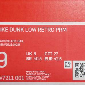 新品 ナイキ ダンク ロー レトロ プレミアム 27cm NIKE DUNK LOW RETRO PRMの画像7