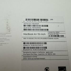 【USキー 超美品】MacBook Air M2 15インチ ミッドナイト SSD512GB メモリ8GBの画像7