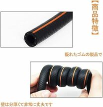 内径8ｍｍ 外径14ｍｍ 燃料ホース ニトリルゴムNBRホース 3層構造 耐油 耐圧 耐熱 耐腐食性 バイク自動車芝刈り機用 全_画像4