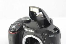 ニコン Nikon D3300 ボディ 【おまけ付き】　#603-039-0329_画像4