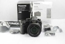 ■展示品・ほぼ未使用品■ パナソニック Panasonic LUMIX DC-FZ1000M2 【元箱】　#603-020-0321_画像1