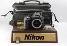 ニコン Nikon D3300 ボディ 【おまけ付き】　#603-039-0329_画像1