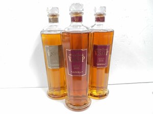 【41】【埼玉県限定発送】【埼玉県内のみの発送】1円～ニッカ ブランデー VSOP レザン RAISIN 40% 660ml 3本セット 未開栓