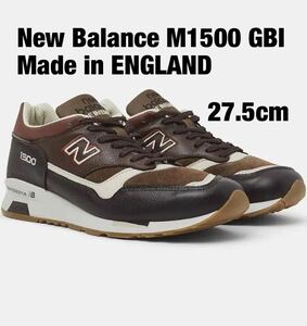 New Balance M1500 GBI Made in England 27.5cm US9.5 新品未使用 試着無 国内正規品 送料無料