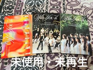 TWICE With YOU-th アルバム CD