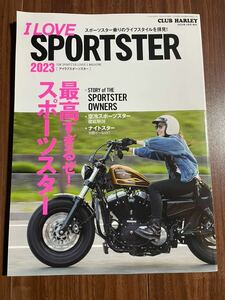 ＣＬＵＢ　ＨＡＲＬＥＹ増刊 Ｉ　ＬＯＶＥ　ＳＰＯＲＴＳＴＥＲ　２０２３ ２０２３年３月号 （実業之日本社）