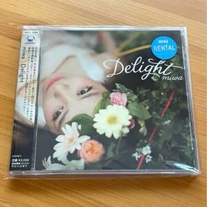 miwa CDアルバム Delight お値下げしました