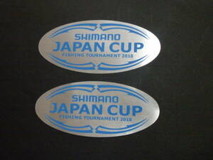 シマノ　ジャパンカップ2018　ステッカー２枚組