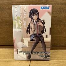 セガ 青春ブタ野郎はランドセルガールの夢を見ない ちょこのせ プレミアムフィギュア 桜島麻衣_画像1