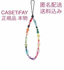 新品 正規品 CASETiFY ケースティファイ スマホストラップ レインボー