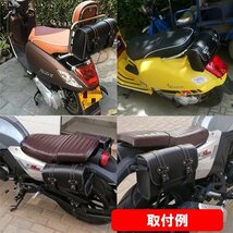 黒 バイク用 サイドバッグ ブラック 汎用 オートバイ サドルバッグ 工具 小物 ツールバッグ 防水 自転車 送料無料 国内発送_画像5