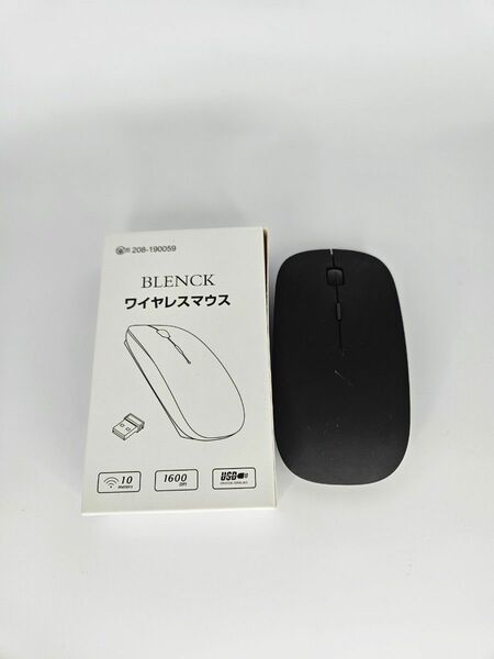 800/1200/1600DPI変換 ワイヤレスマウス