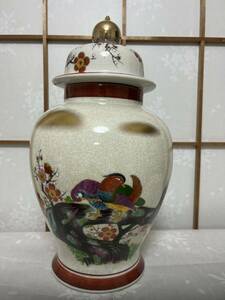 希少品　薩摩焼 壺 沈香壺 花瓶 金彩 芸術品 壺 花瓶 蓋付き高さ410mm状態が良好現状品のみ