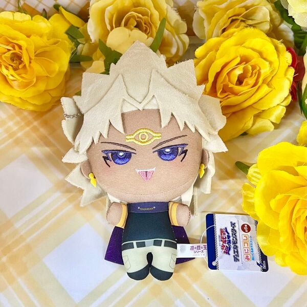 遊☆戯☆王 シリーズ 遊戯王 みにコレ! ぬいぐるみ マスコット マリク