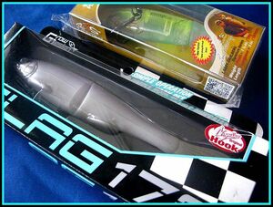 グローデザインワークス フラッグ170＆リバー2シー ワッパープロッパー130Grow Design works FLAG＆River2Sea WHOPPER PLOPPER☆2個セット