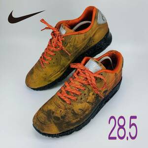 AIR MAX 90 QS "MARS LANDING" CD0920-600 （マーズストーン/マグマオレンジ）