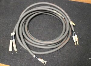  2 ps pair audio technica TITAN AT6S40 speaker cable approximately 230cm