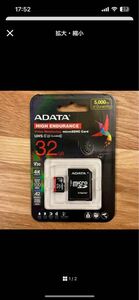 MIRO SD ADATA 32GB CLASS 10 UHS-I U3 V30 A2 ADATA