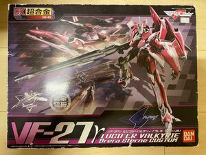 DX超合金 VF-27 ルシファーバルキリー マクロスF ブレラ・スターン機