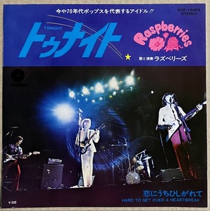 激レアEP/美品/国内シングル/Eric Carmen/Raspberries/Power Pop/Badfinger・Fotomaker・Wings・Pilot・Bay City Rollers・Cheap Trick関連