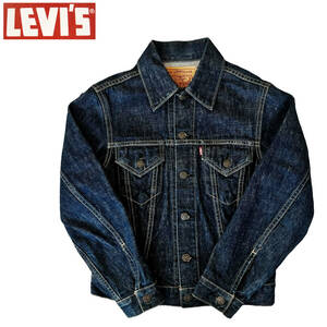 【LEVI'S】71557/3rd/復刻/ビッグE/日本製/Gジャン/XS★リーバイス