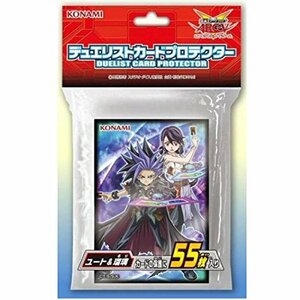 S/遊戯王/デュエリストカードプロテクター ユート & 瑠璃★新品未開封★在庫複数/スリーブ