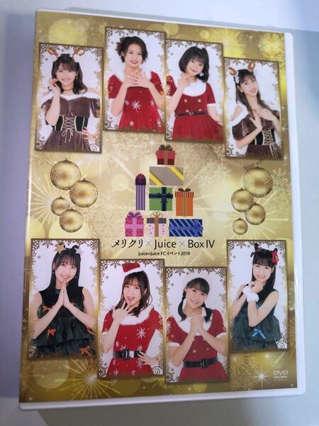 Juice=Juice 2019 メリクリ Juice Box Ⅳ DVD 2枚組 植村あかり 稲場愛香 段原瑠々