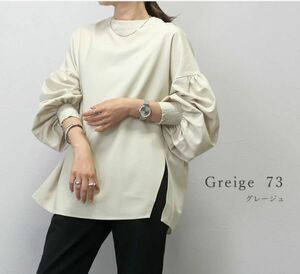  new goods * lady's blouse rear button car - ring band color Skipper 2way beautiful . adult slit 30 fee 40 fee * gray ju