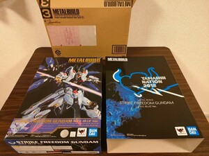 METAL BUILD ストライクフリーダムガンダムSOUL　BLUE　Ver　光の翼セット