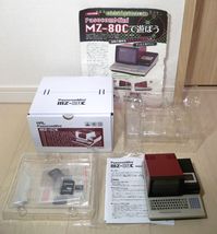 PasocomMini MZ-80C パソコンミニ 美品 付属品完備_画像1