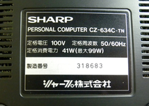 X68000XVI 通電するが起動しません メモリ4MB増設 外観良好_画像10