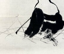 【真作】高橋宗伯「白蔵主図」掛軸 紙本 浄土宗西山禅林寺派 華頂山 粟田口良恩寺住職 千猶鹿子 合箱 ｈ031918_画像8