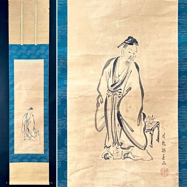 [Reproduction] Kano Tanshun Wise Man hanging scroll, paper, portrait, China, Chinese art, Kano school, Tsuruzawa school founder, written by k020219, Painting, Japanese painting, person, Bodhisattva