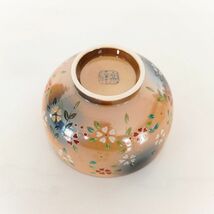 【未使用】1円 汲出碗 京桜 花文様 蓋付き 湯呑 5客揃 陶器 和食器 骨董品 SA3021_画像4