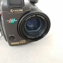 【☆通電確認済☆】KYOCERA 京セラ SAMURAI Hi8 8ミリ ビデオ カメラ KX-H3CV 映像機器 バッテリー BP-170 BP-15H 付 1円スタート #748_画像3