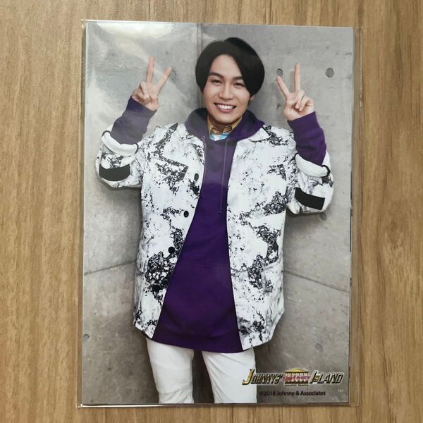 9【新品未開封】松田元太 フォトセット