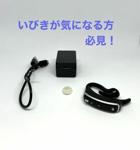 【美品】スノアサークル 骨伝導イヤホン