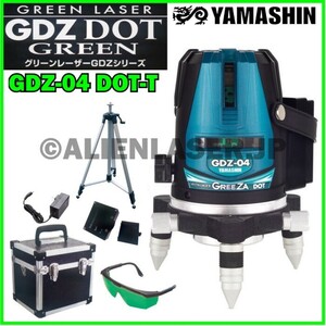 送料無料 1年保証 山真 ヤマシン 3ライン ドット グリーン 墨出し器 GDZ-04DOT-T 本体+三脚