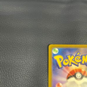 ★美品★ ポケモンカードゲーム★シママ★AR★072/066★スカーレット&バイオレット★sv4M★未来の一閃の画像7