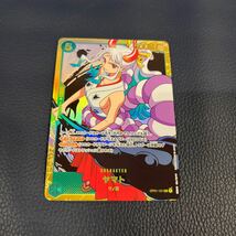 ★美品★ ワンピースカード OP01-121 SEC パラレル ヤマト ONE PIECE CARD GAME ブースターパック ROMANCE DAWN_画像1